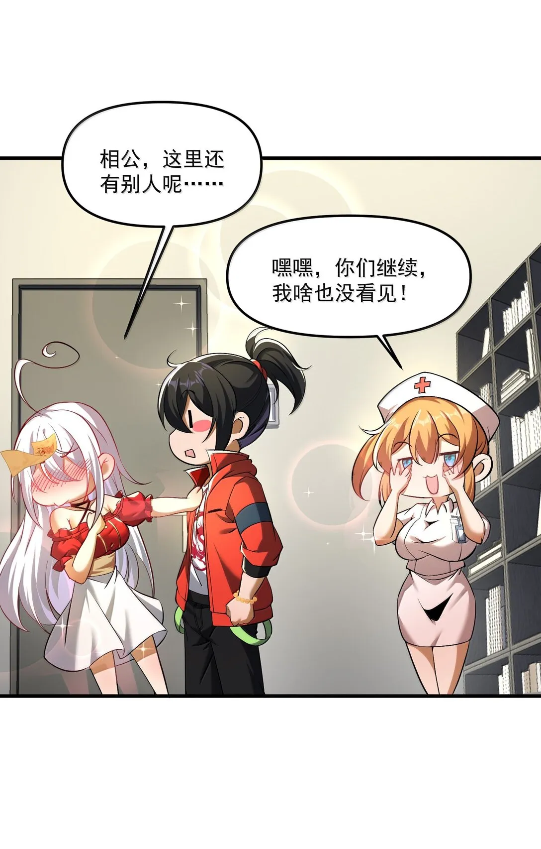 58 考死泼累？24