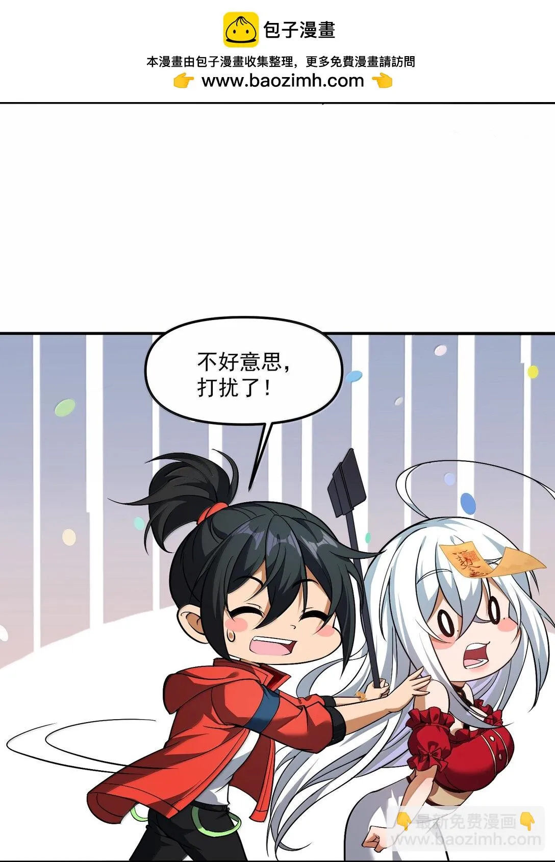 57 医院诡事！14