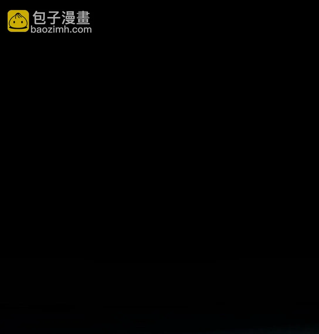 56 狩魂人会议！77