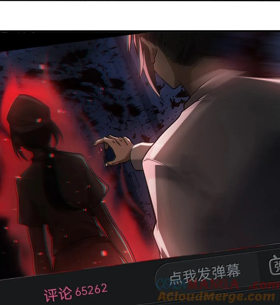 76 看来公主府是非去不可了51