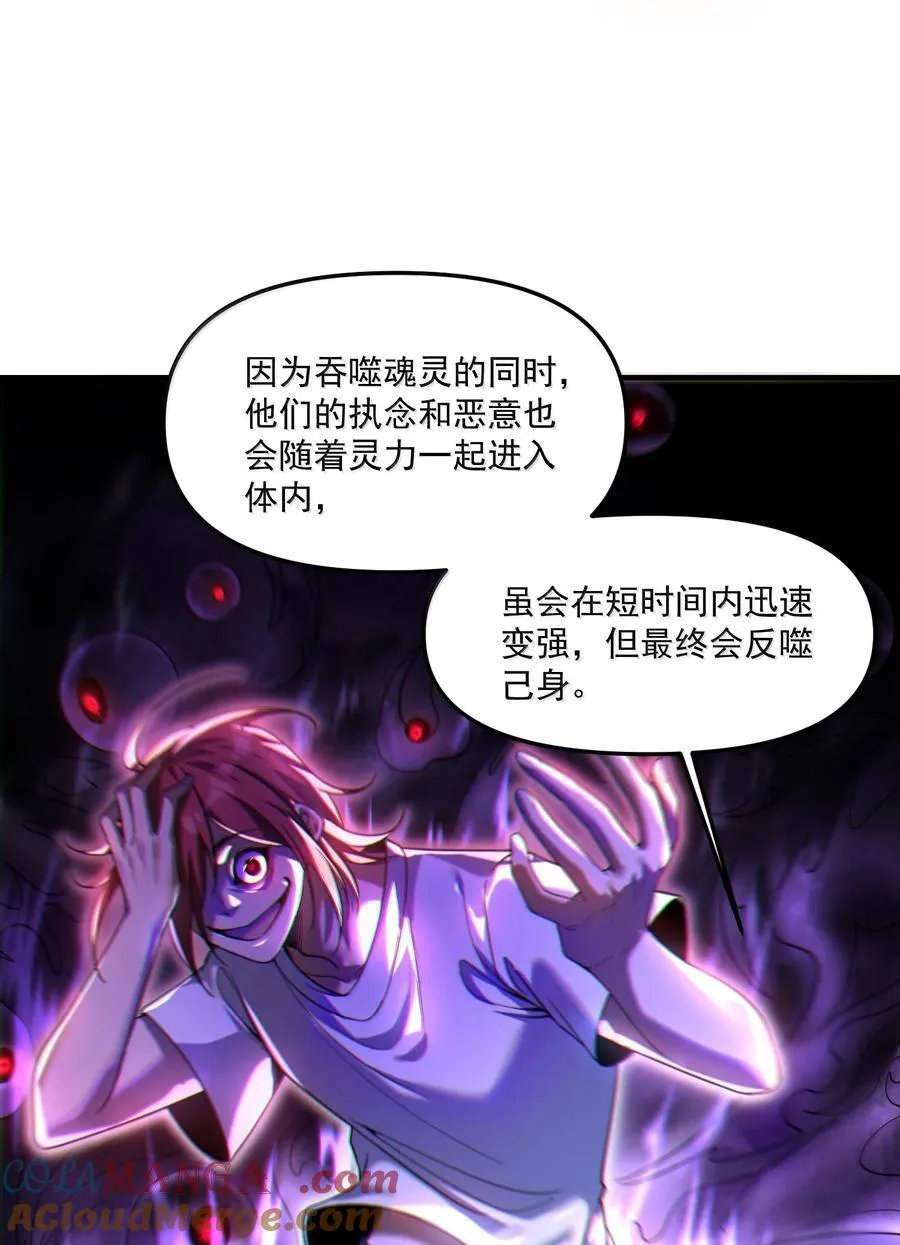 69 初次任务！6