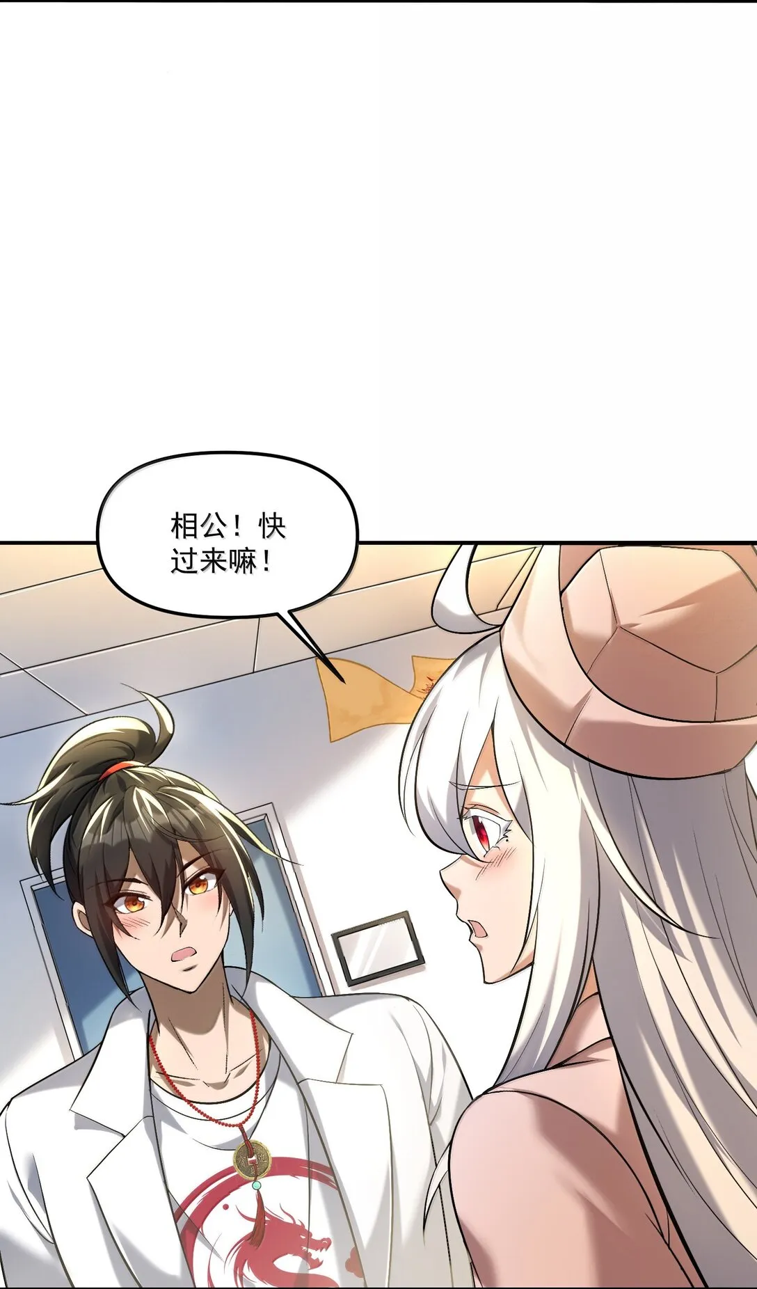 58 考死泼累？37