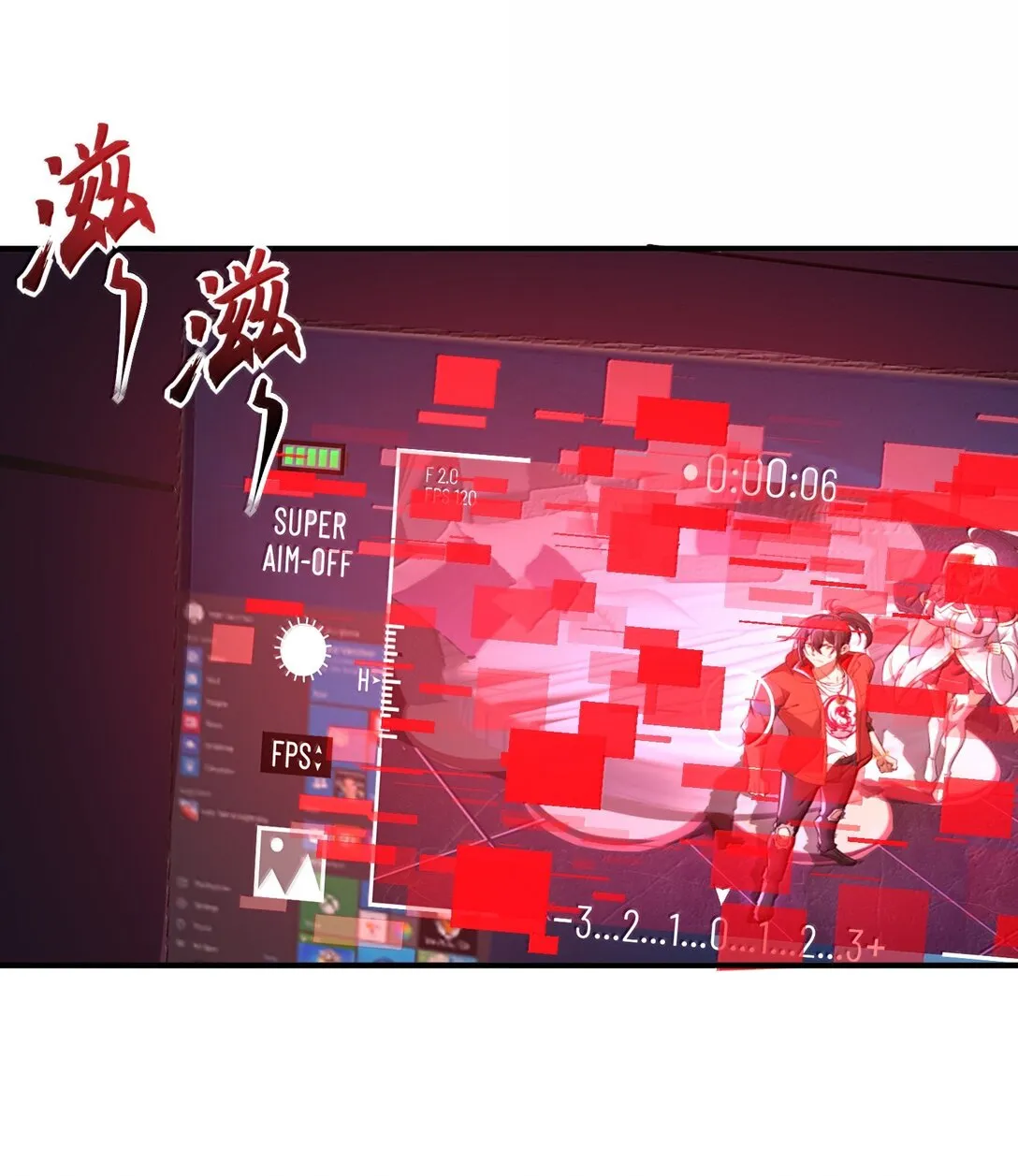 55 导演来电，新的委托！8