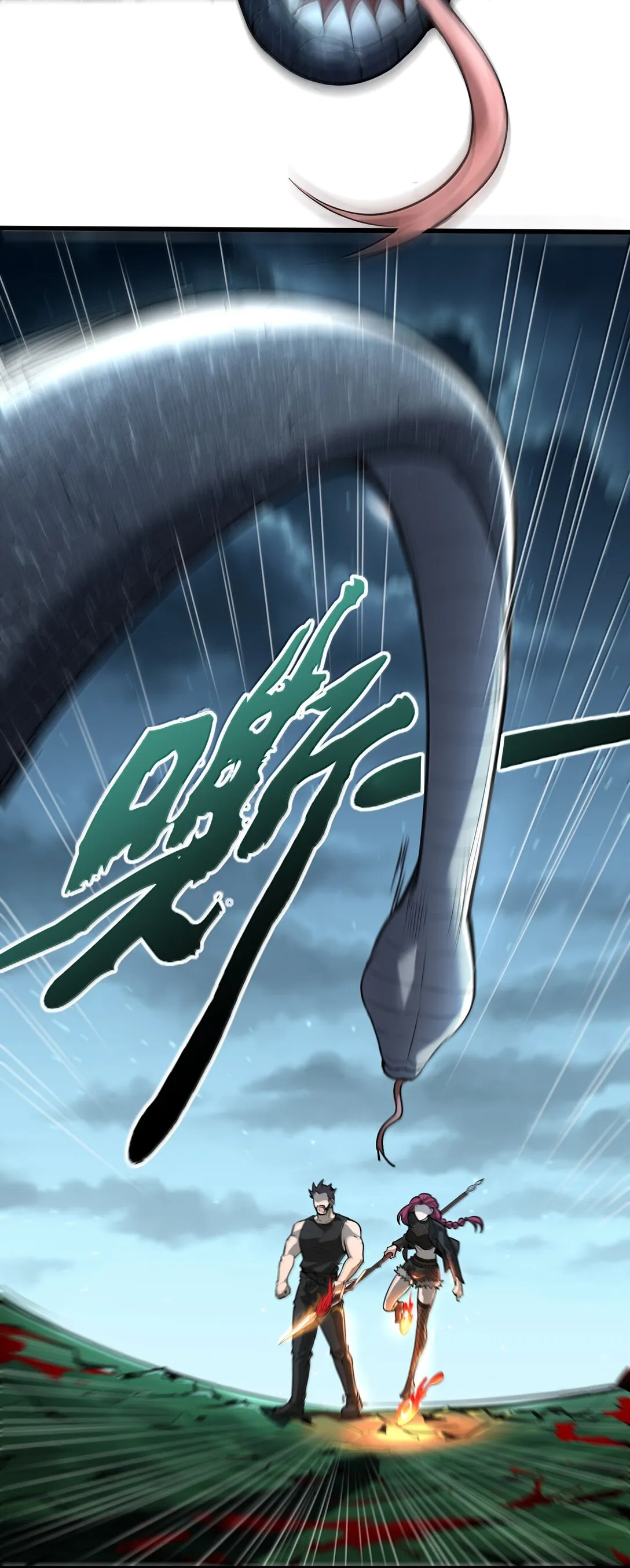 53 决战逆转！雨小队！73