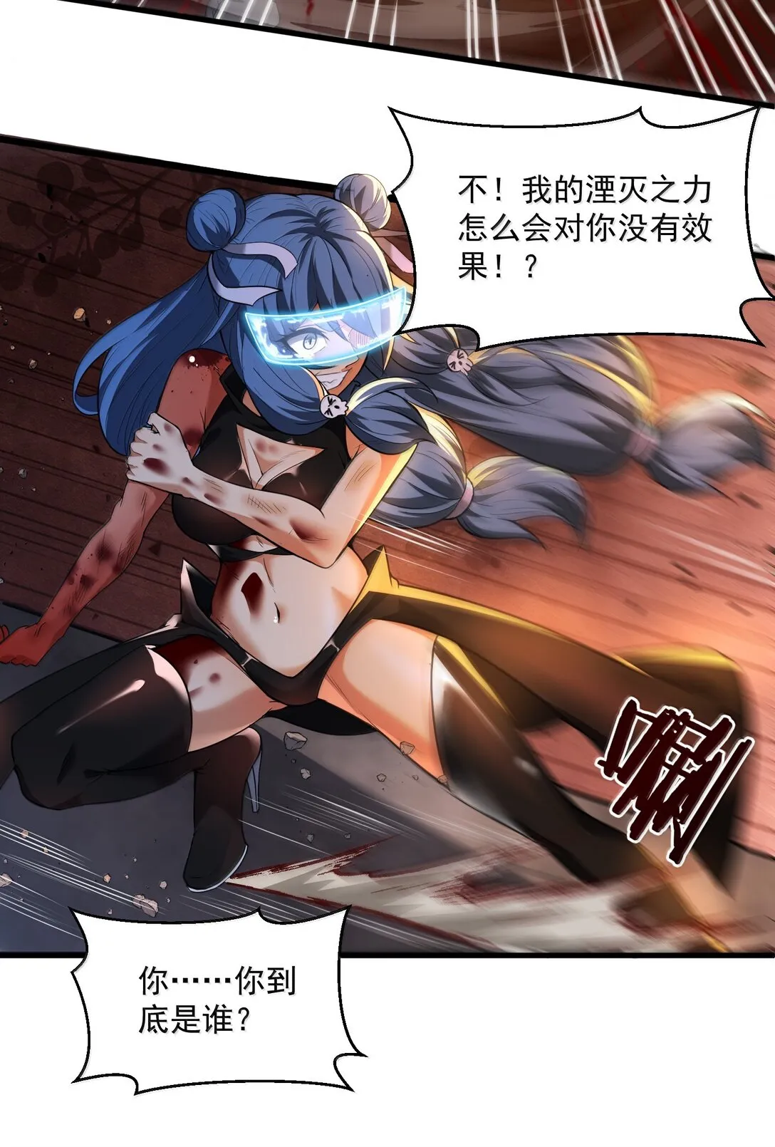 52 五星合一！63
