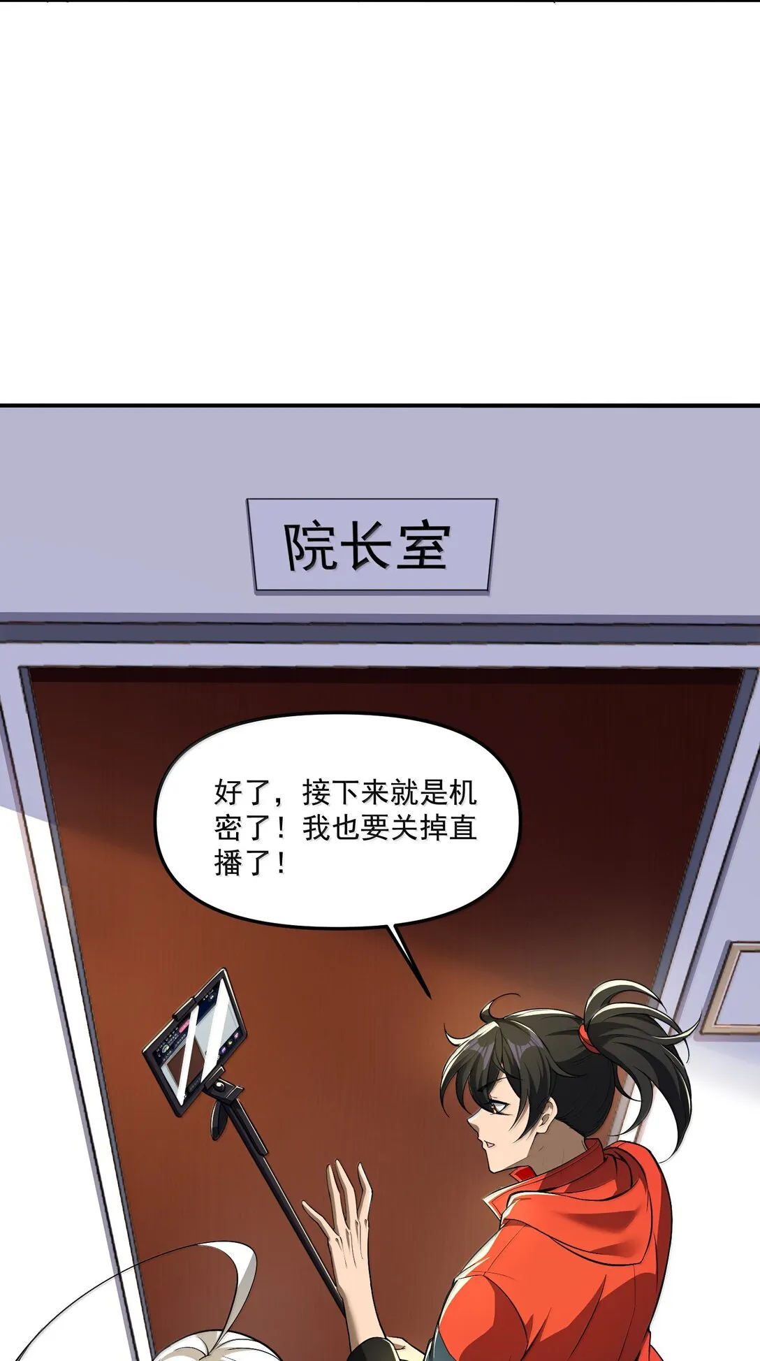 57 医院诡事！21