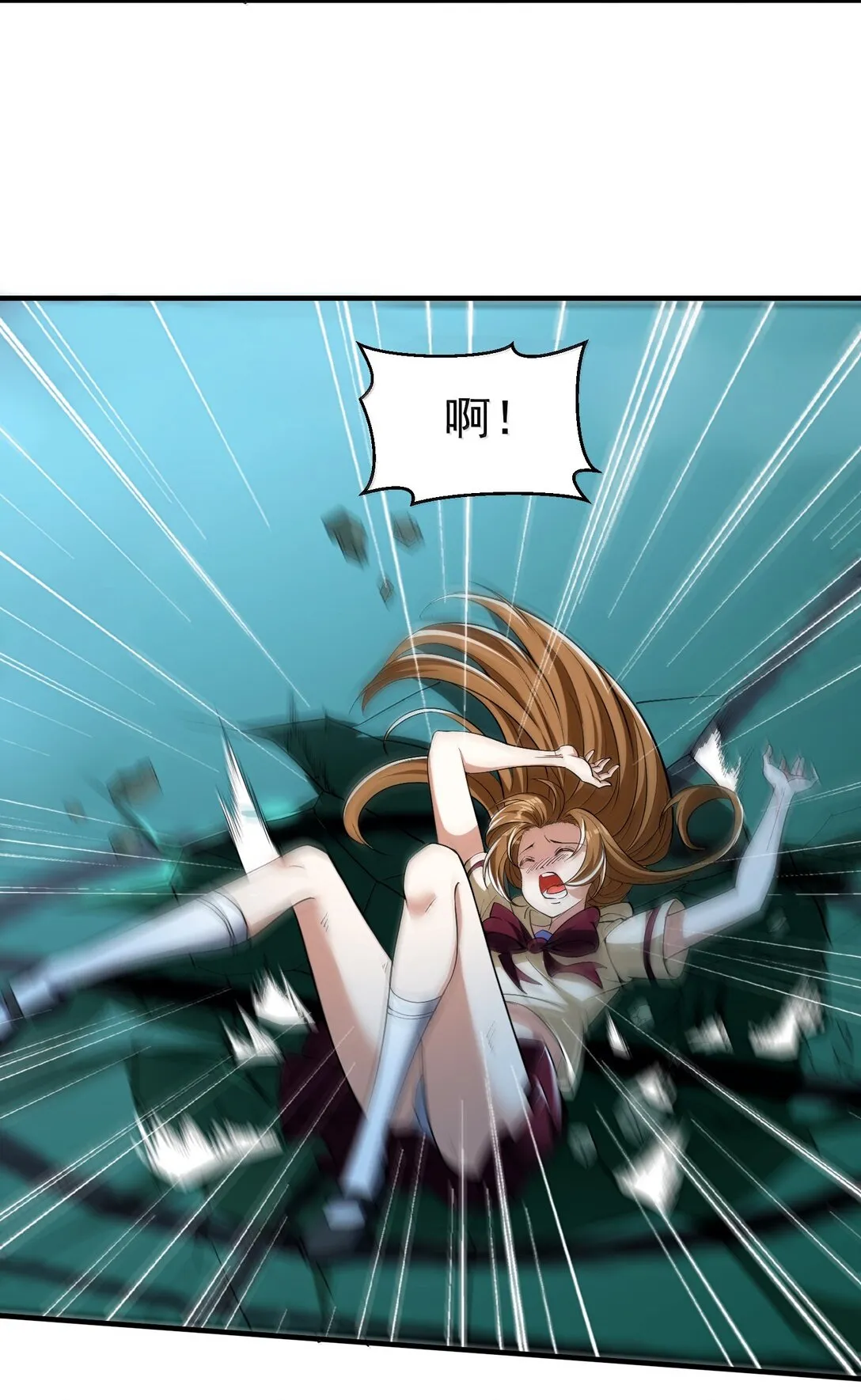 51 合体！35