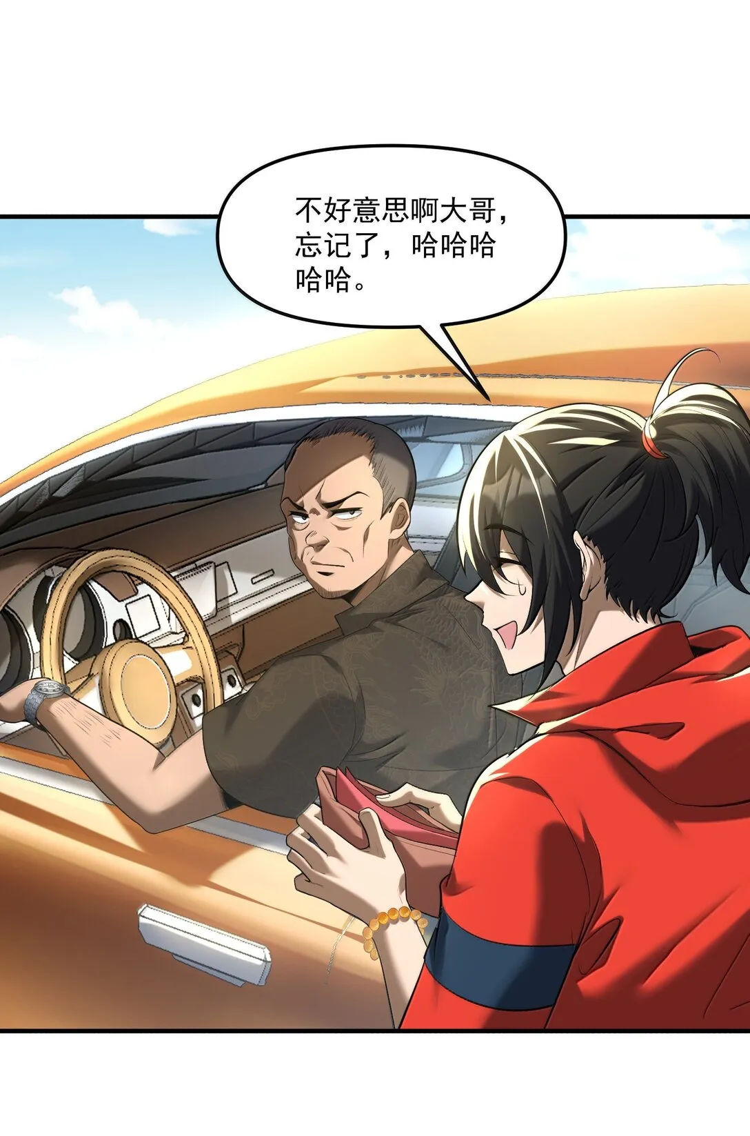 62 尘封的往事！36