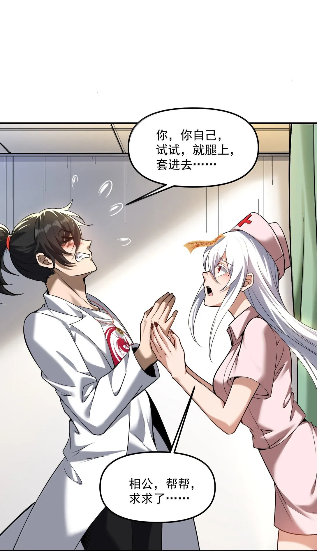 58 考死泼累？40