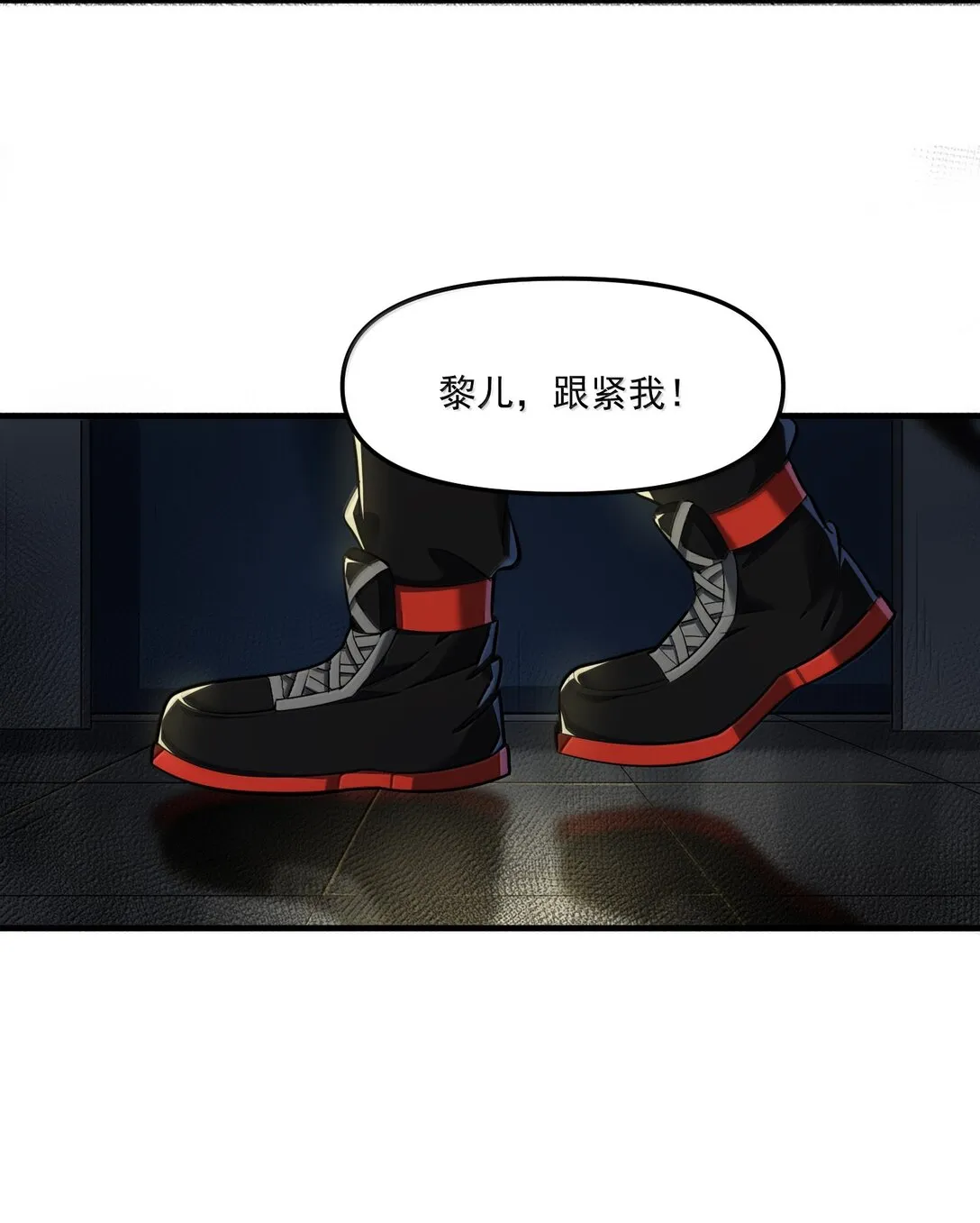 59 现身！藏在医院的邪灵！66