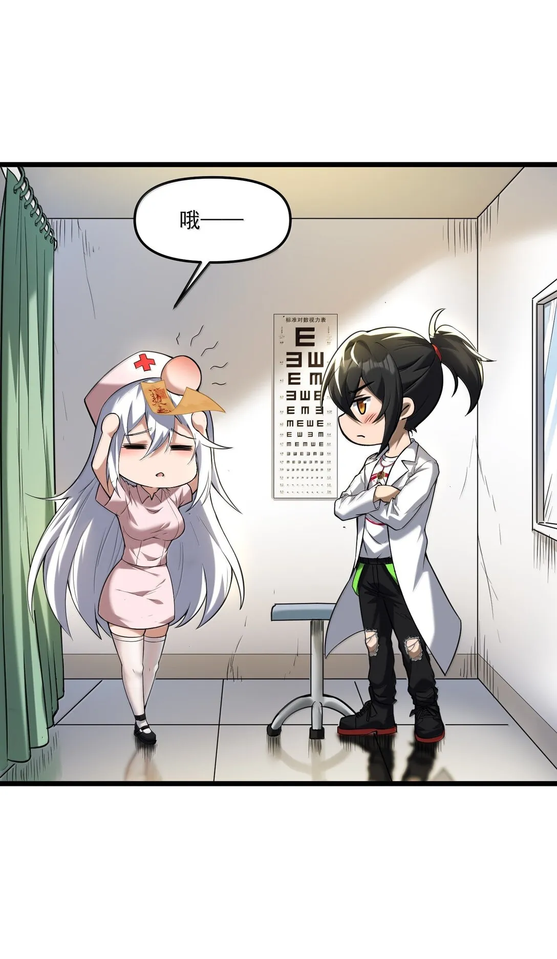 58 考死泼累？65