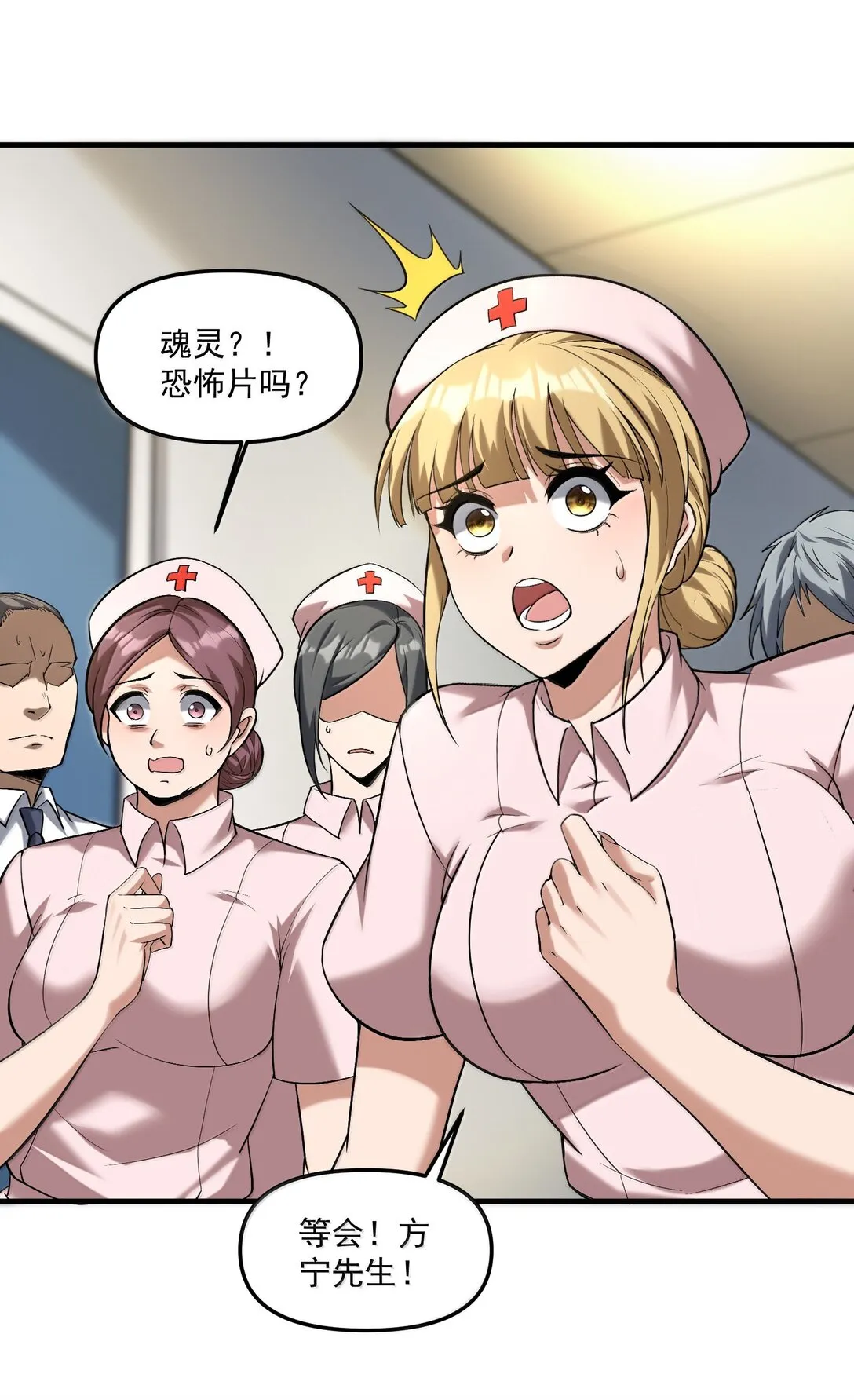 62 尘封的往事！14