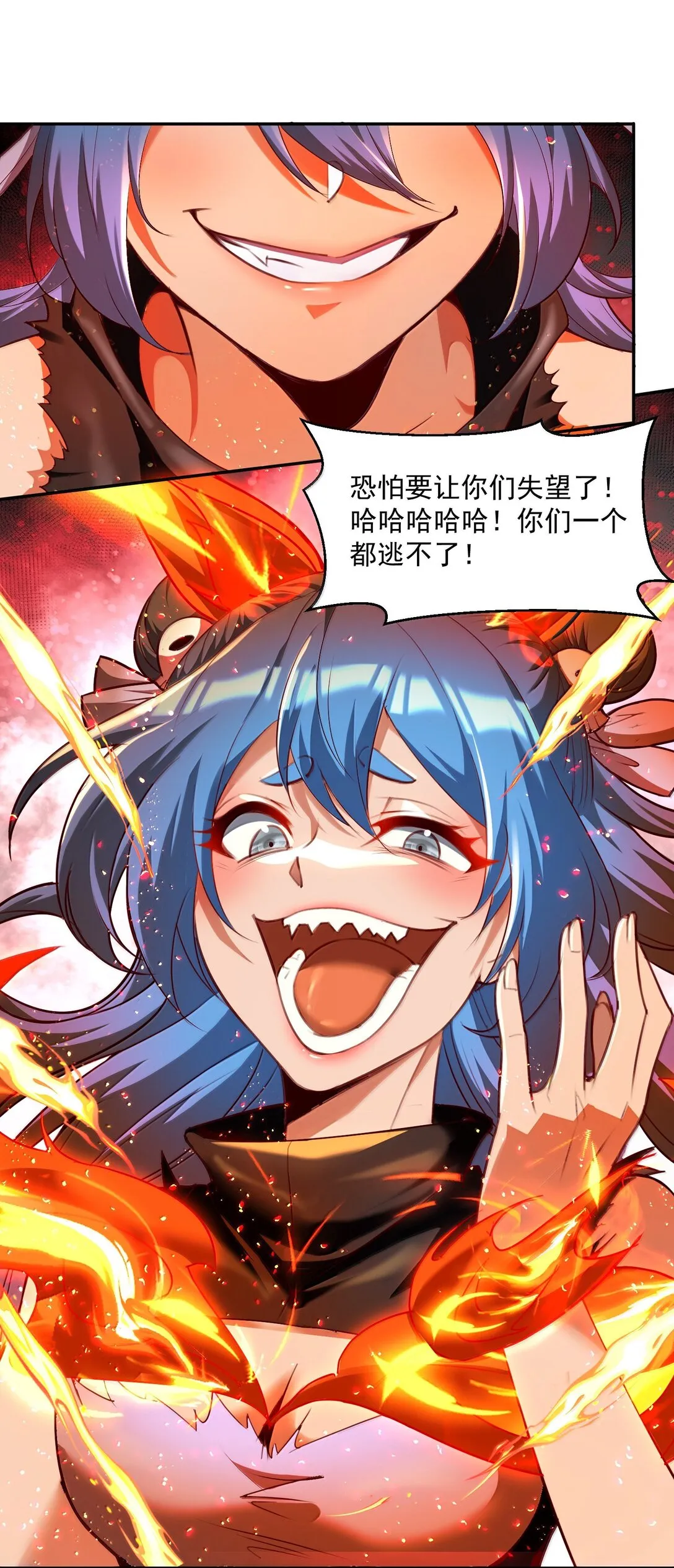 51 合体！51