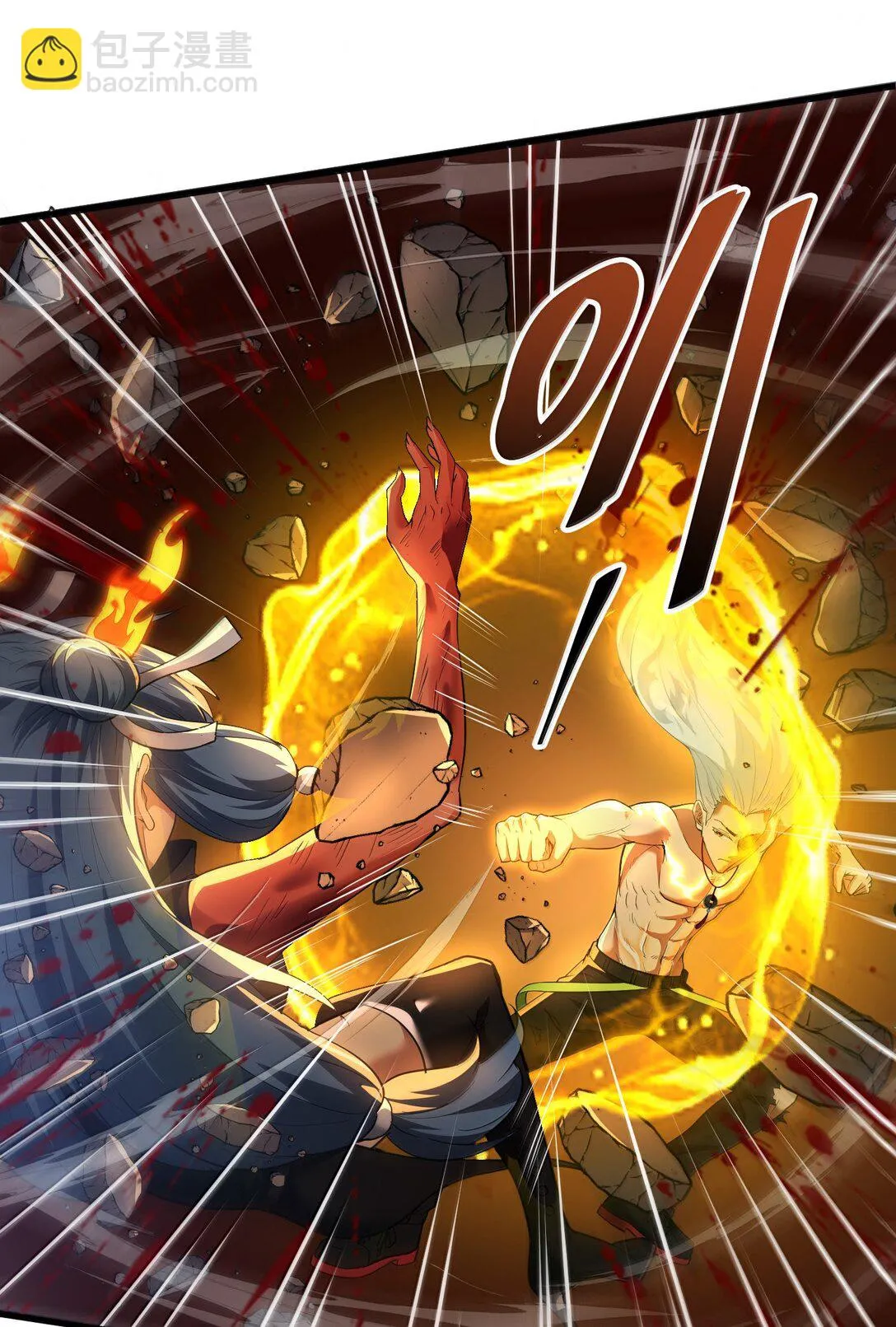 52 五星合一！62
