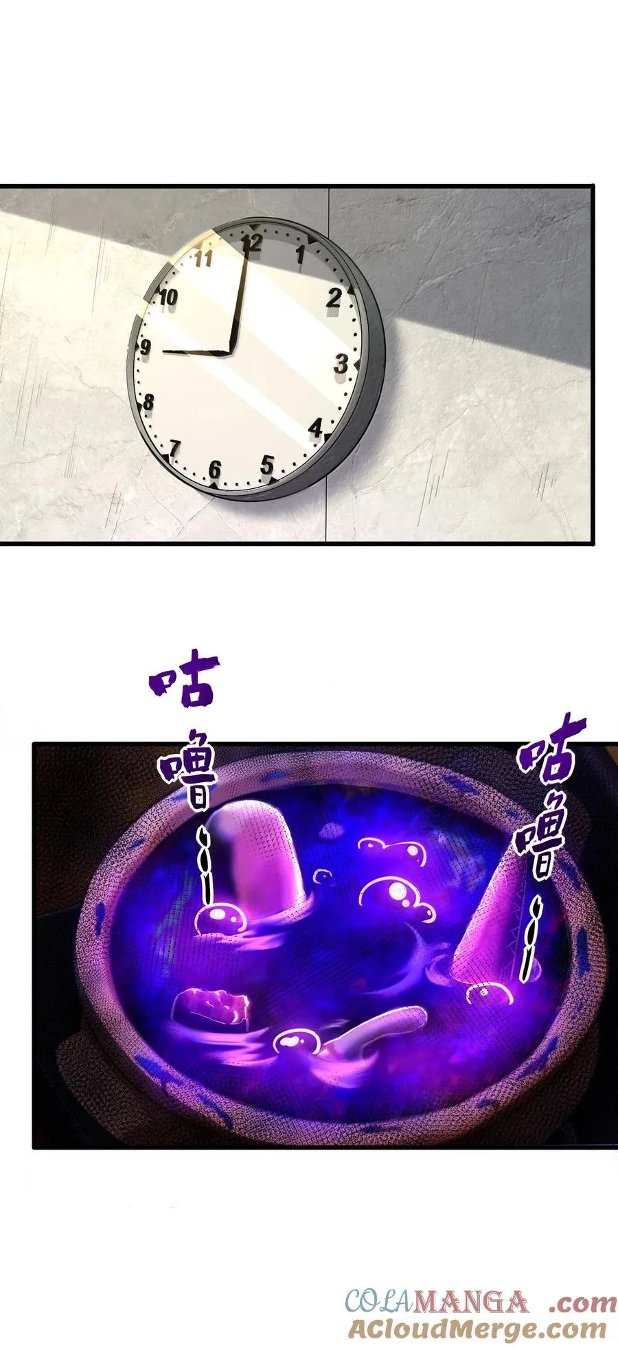 76 看来公主府是非去不可了72