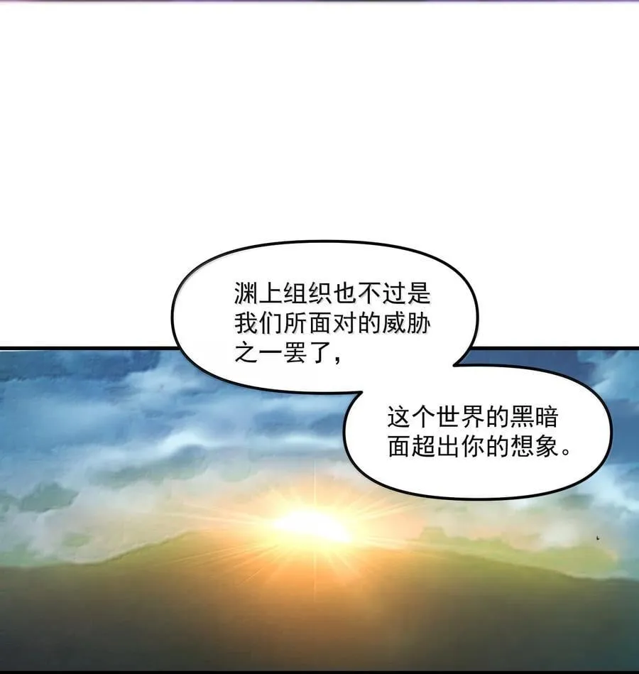 73 魂灵老婆吃醋的样子好可爱哦25