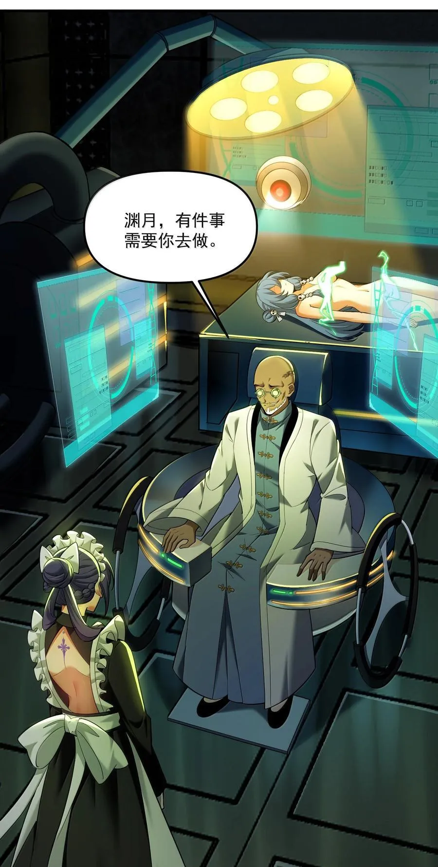 64 解密！2
