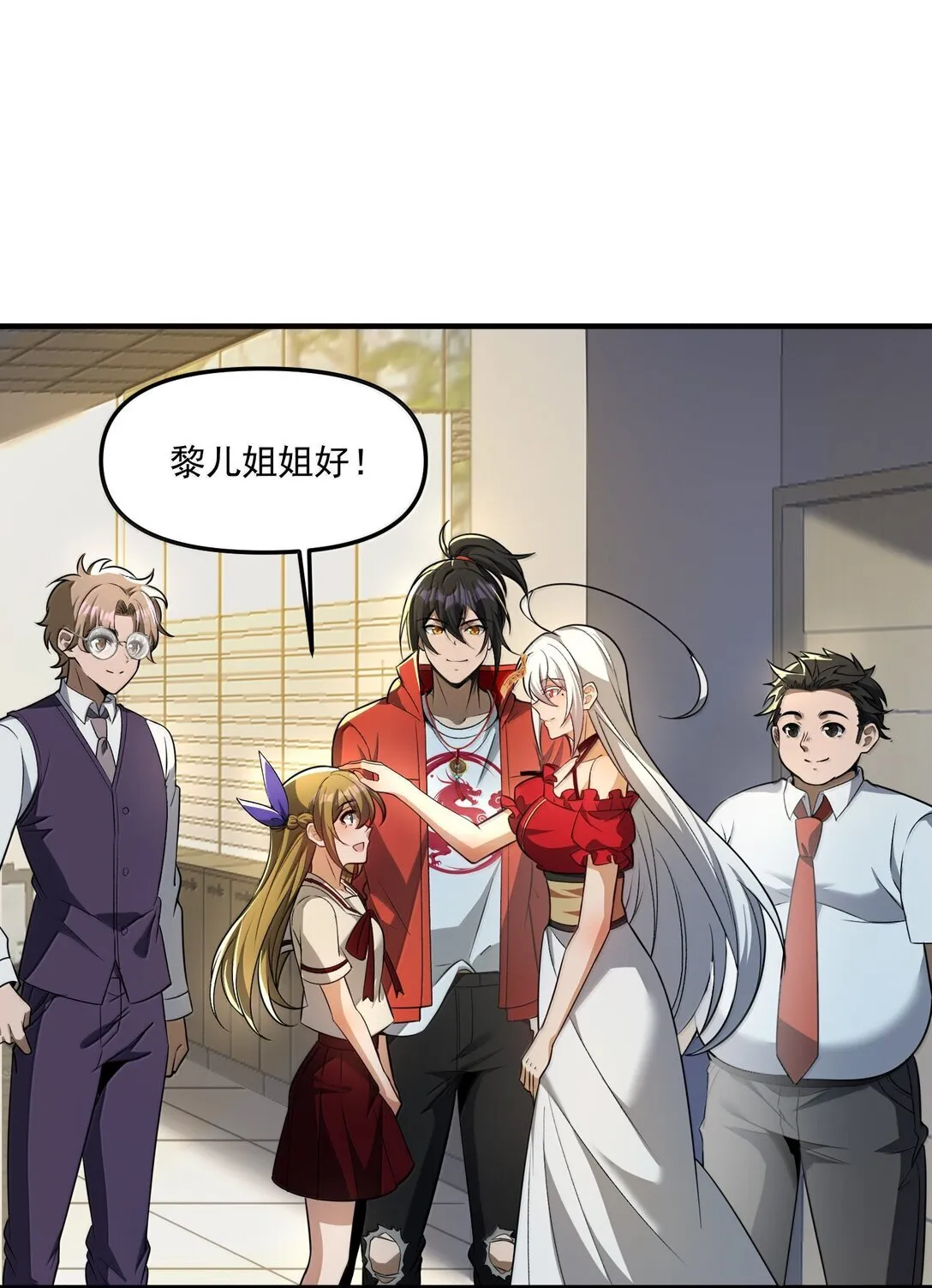 67 方宁，你准备好了吗？（第一季完）52