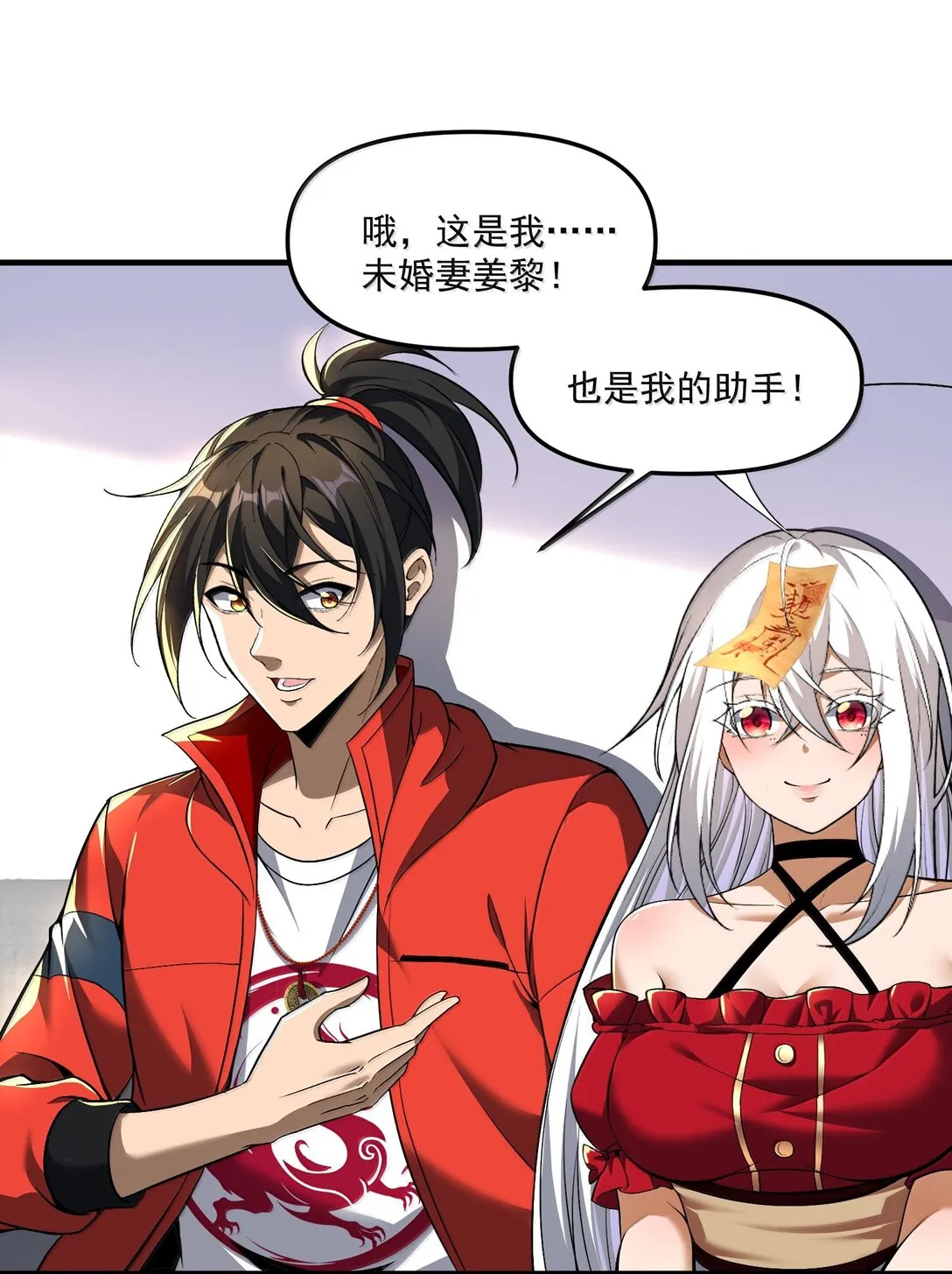 57 医院诡事！27