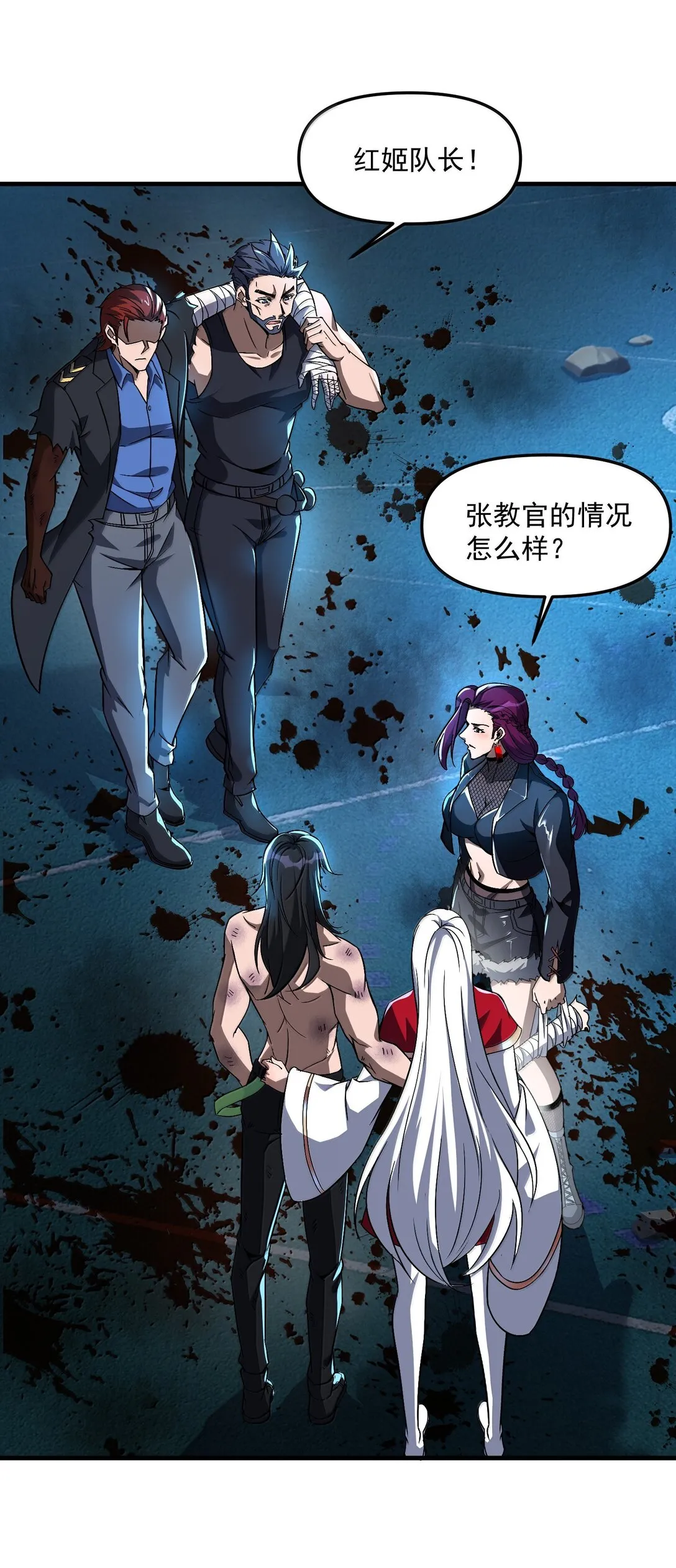 54 欢迎加入狩魂人！25