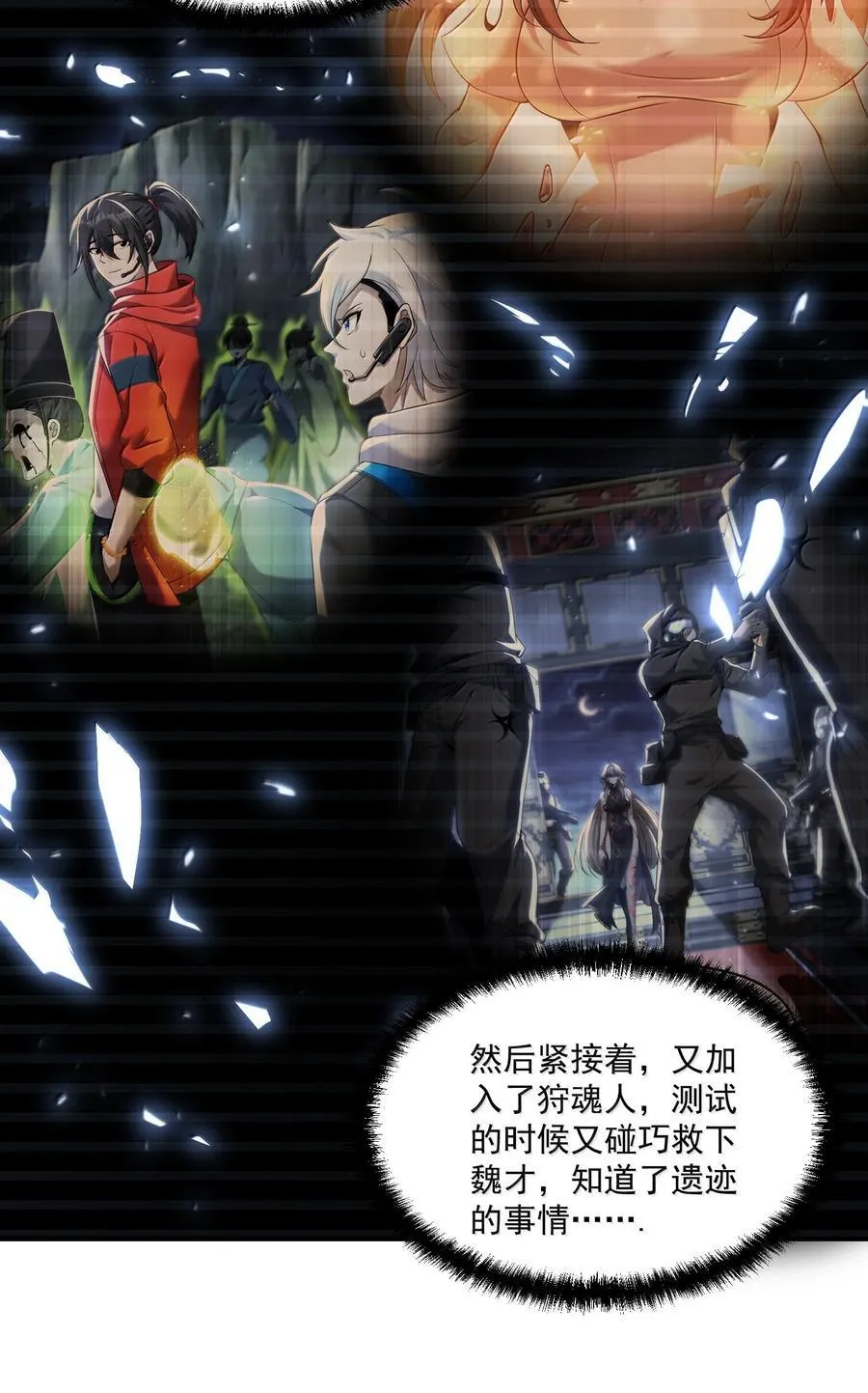 76 看来公主府是非去不可了31