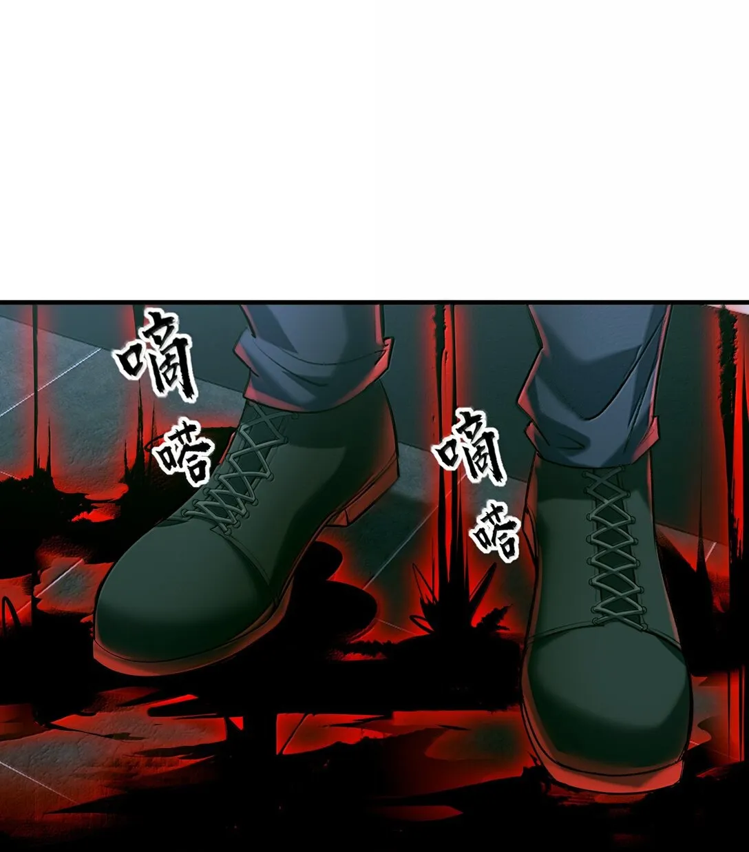 61 疑云重重！67