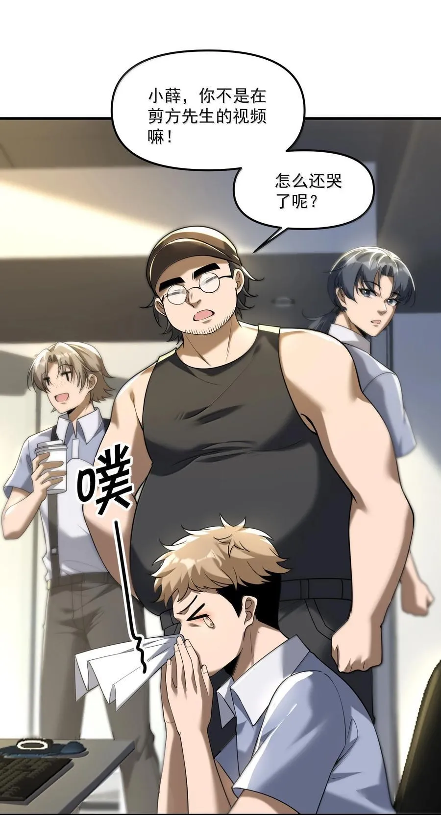 76 看来公主府是非去不可了38