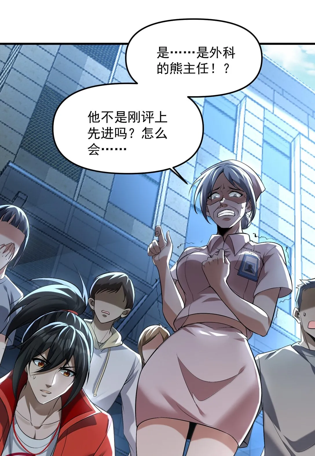 62 尘封的往事！2