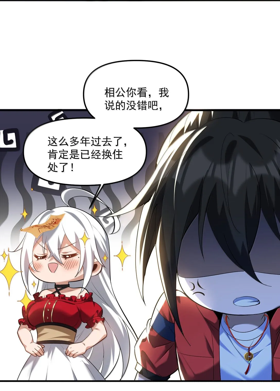 62 尘封的往事！41