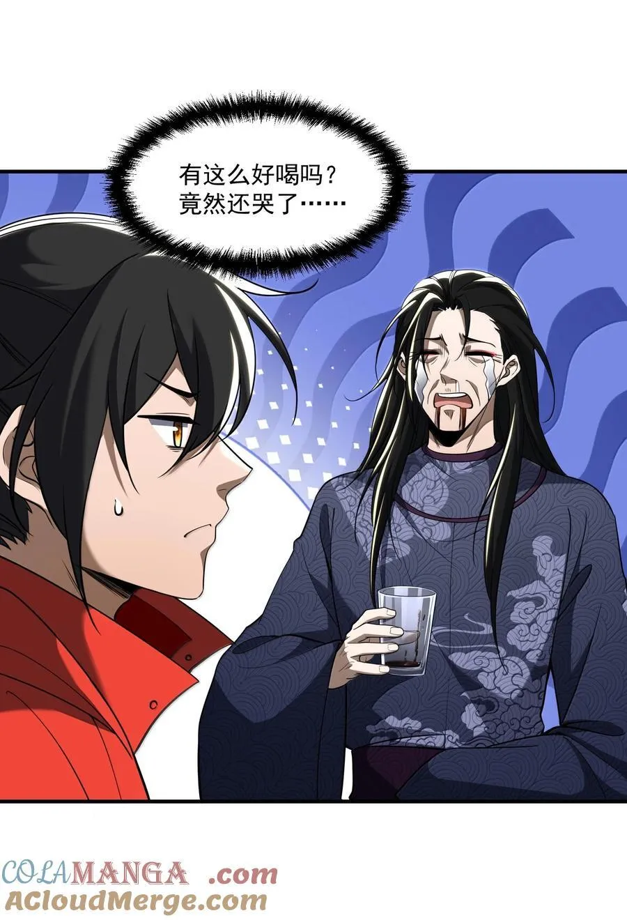 74 千年前的公主殿下已经预见了今日的重逢6