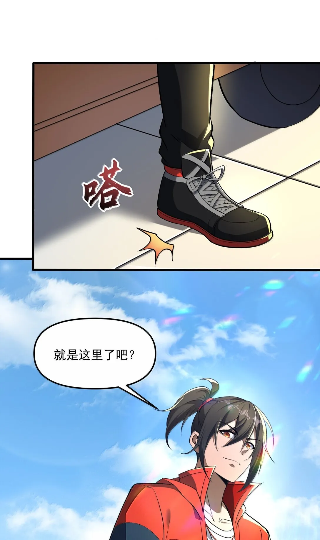 62 尘封的往事！33