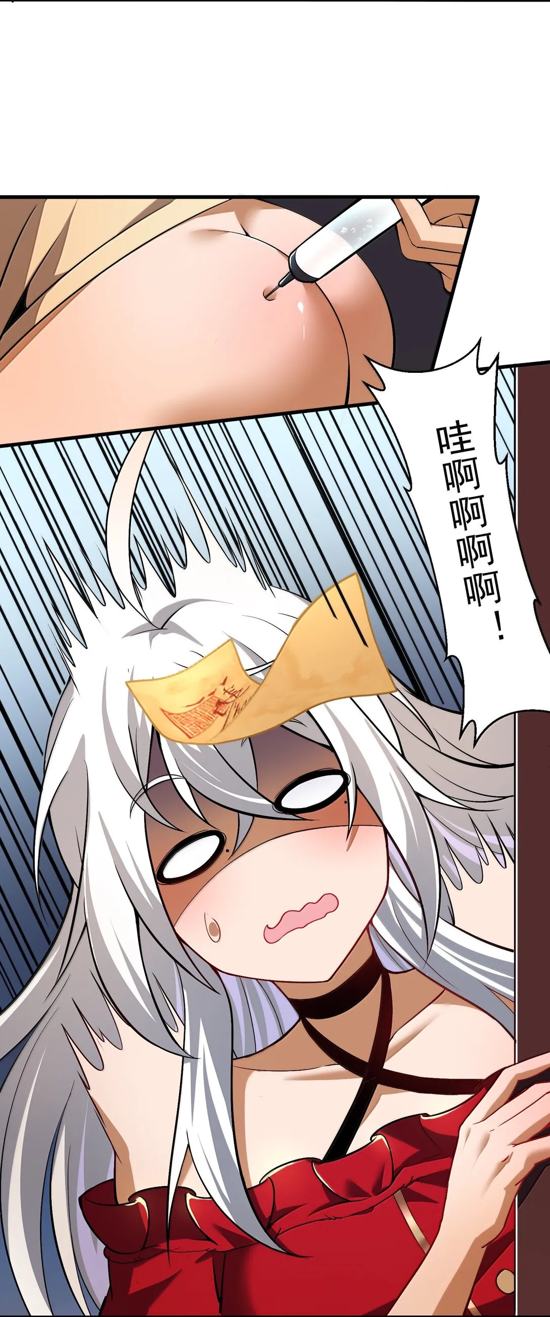 57 医院诡事！8