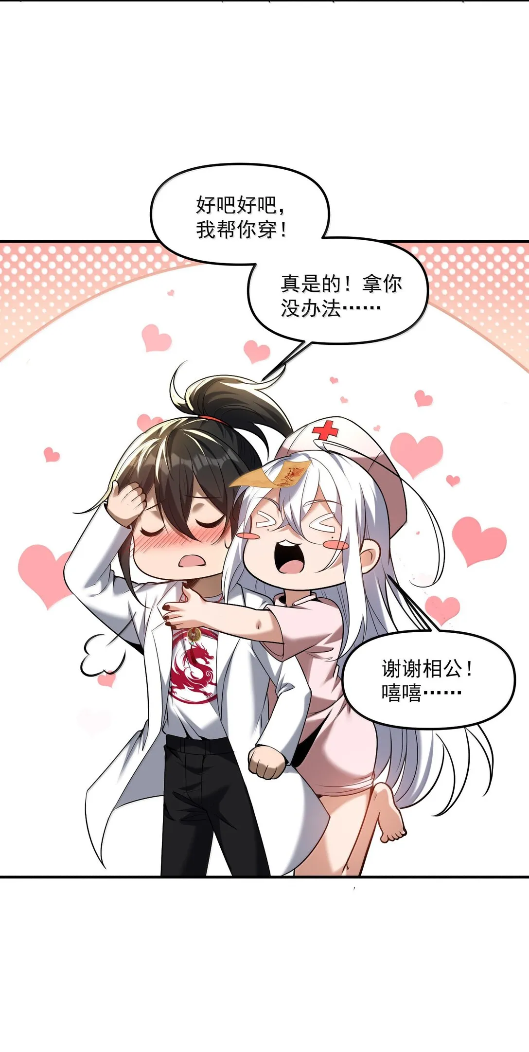 58 考死泼累？41