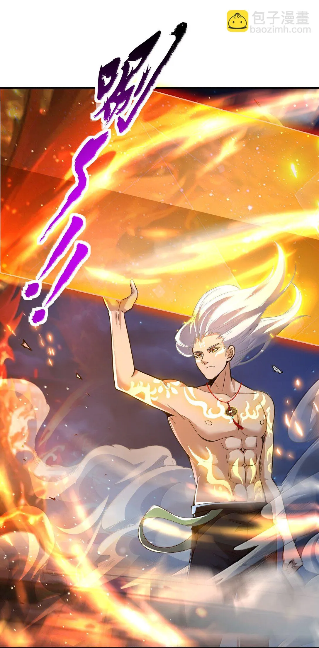 52 五星合一！41