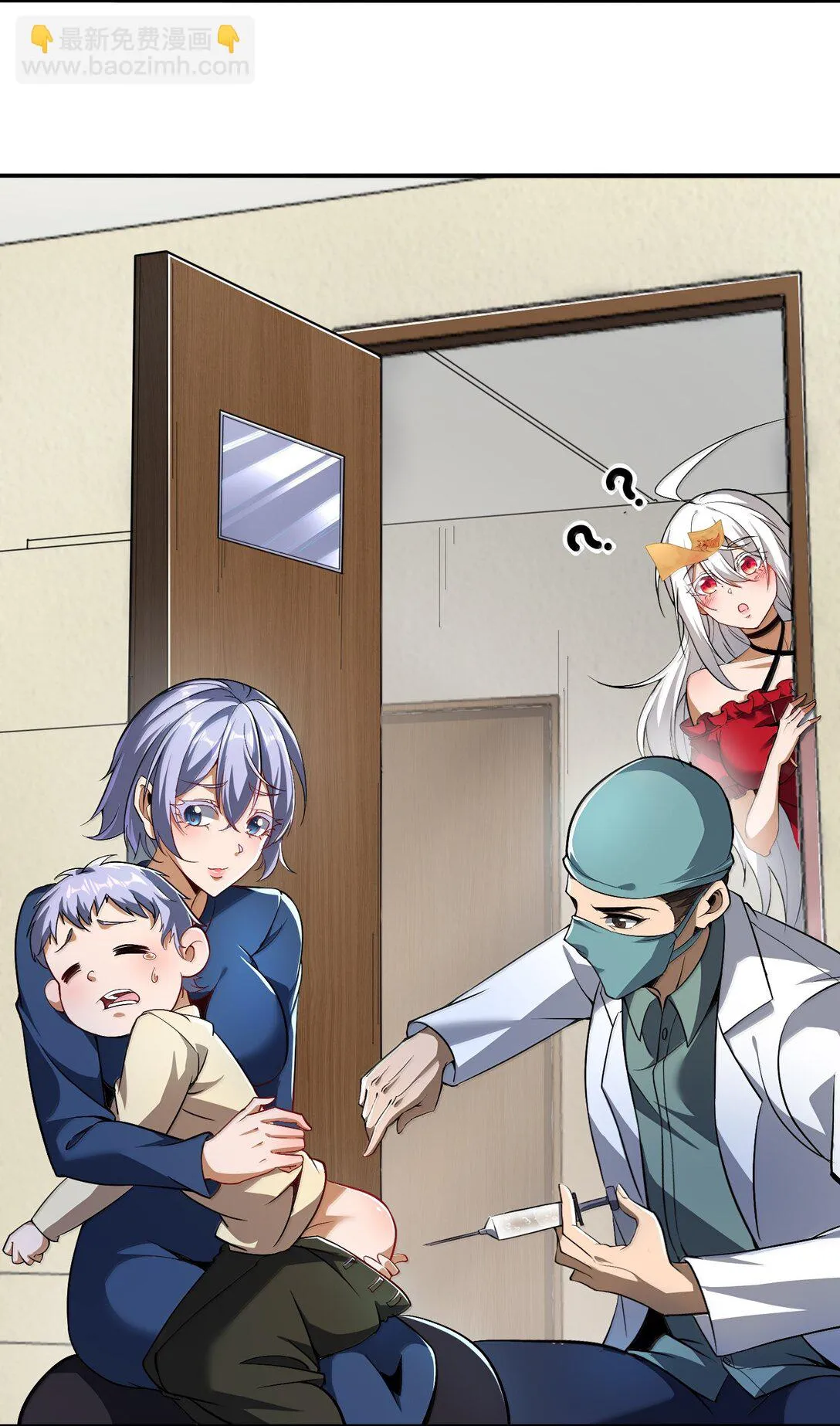 57 医院诡事！7