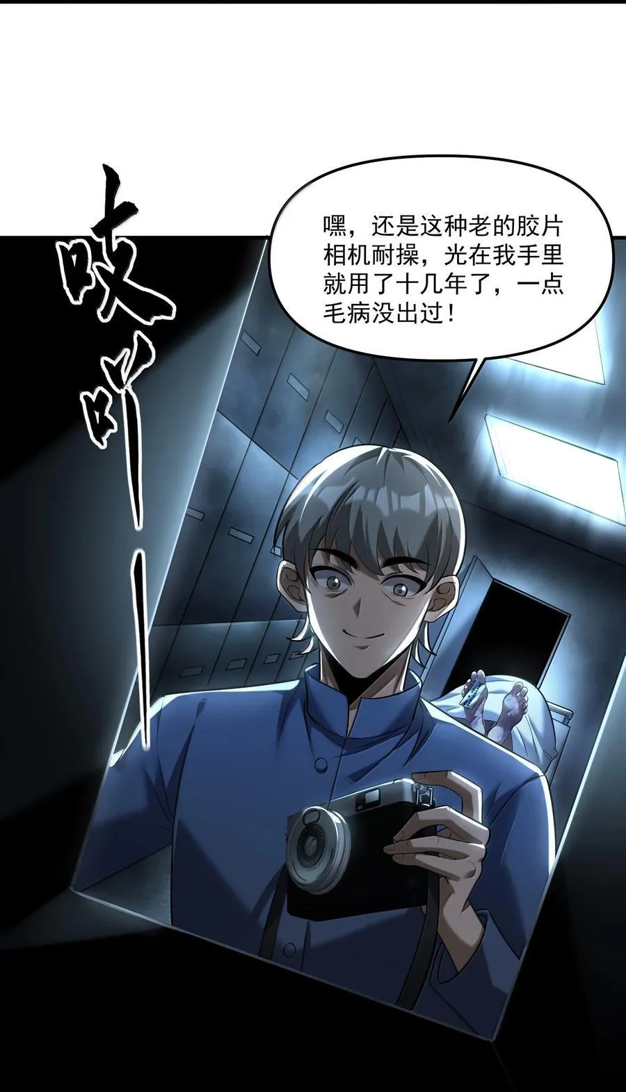 64 解密！23