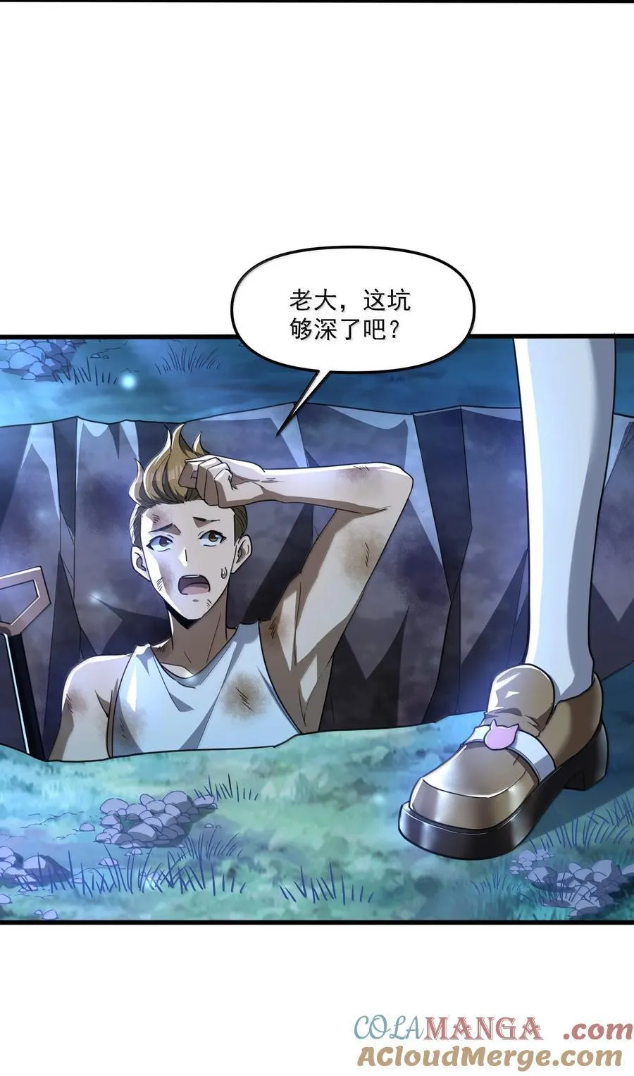 76 看来公主府是非去不可了48