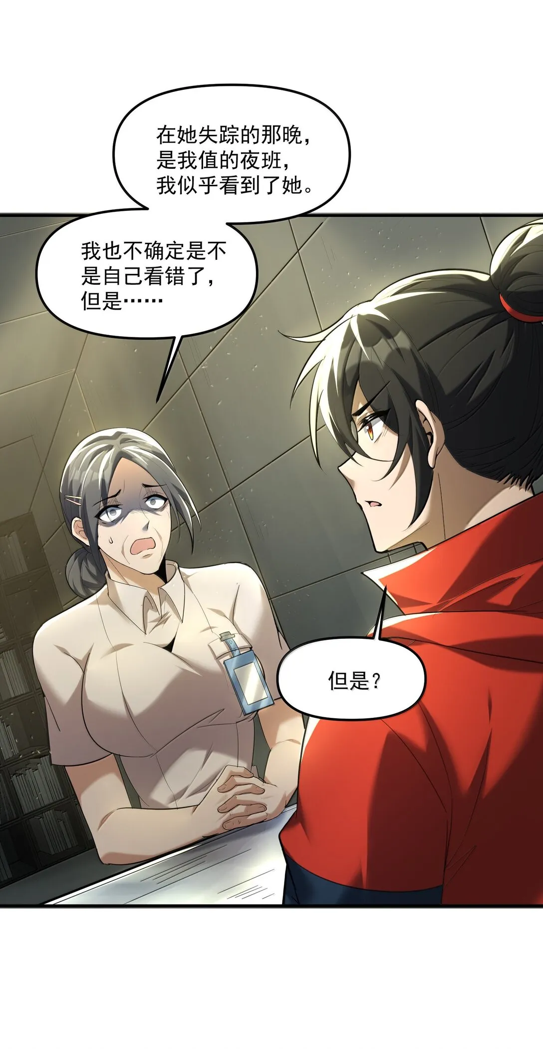 57 医院诡事！72