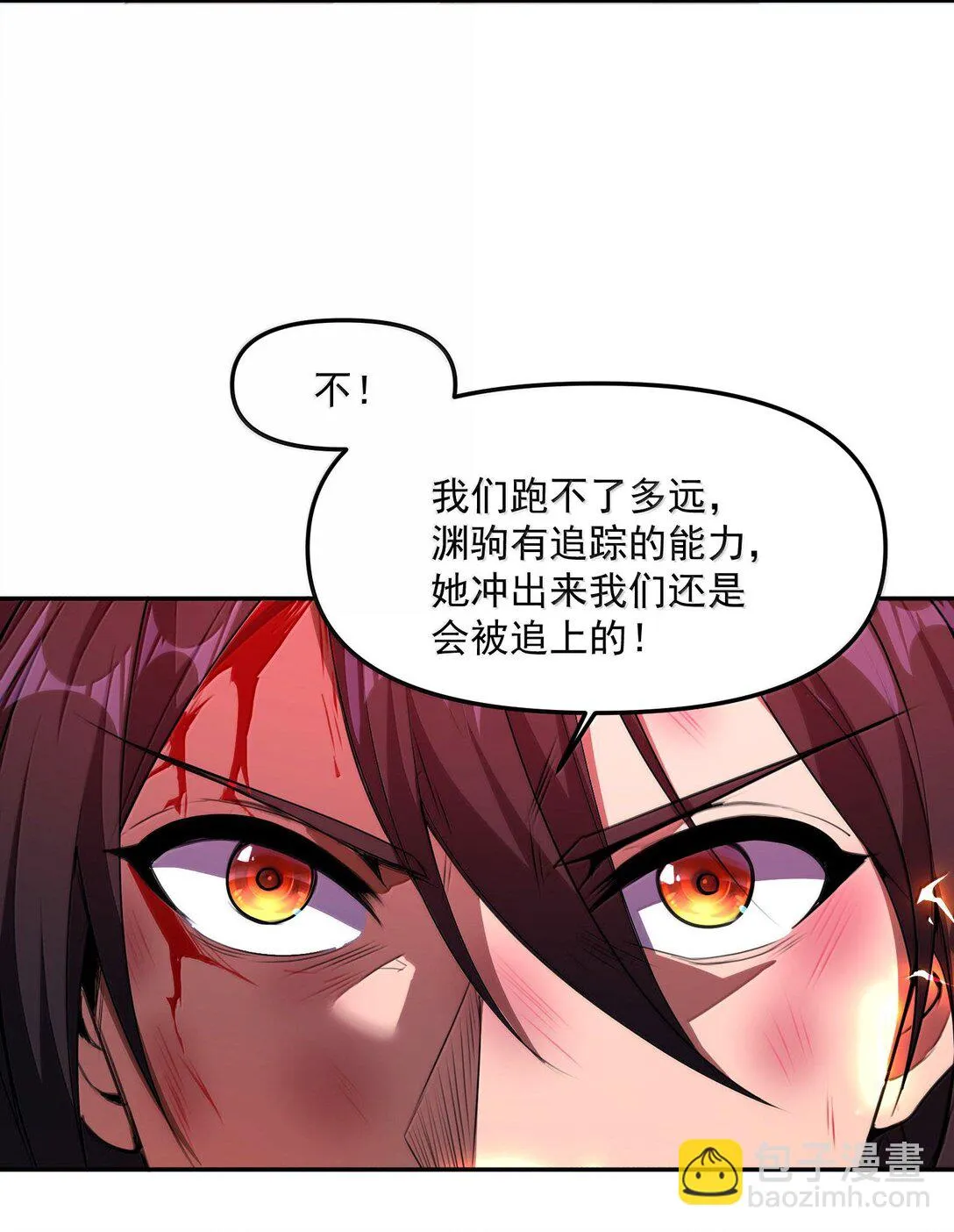 51 合体！46