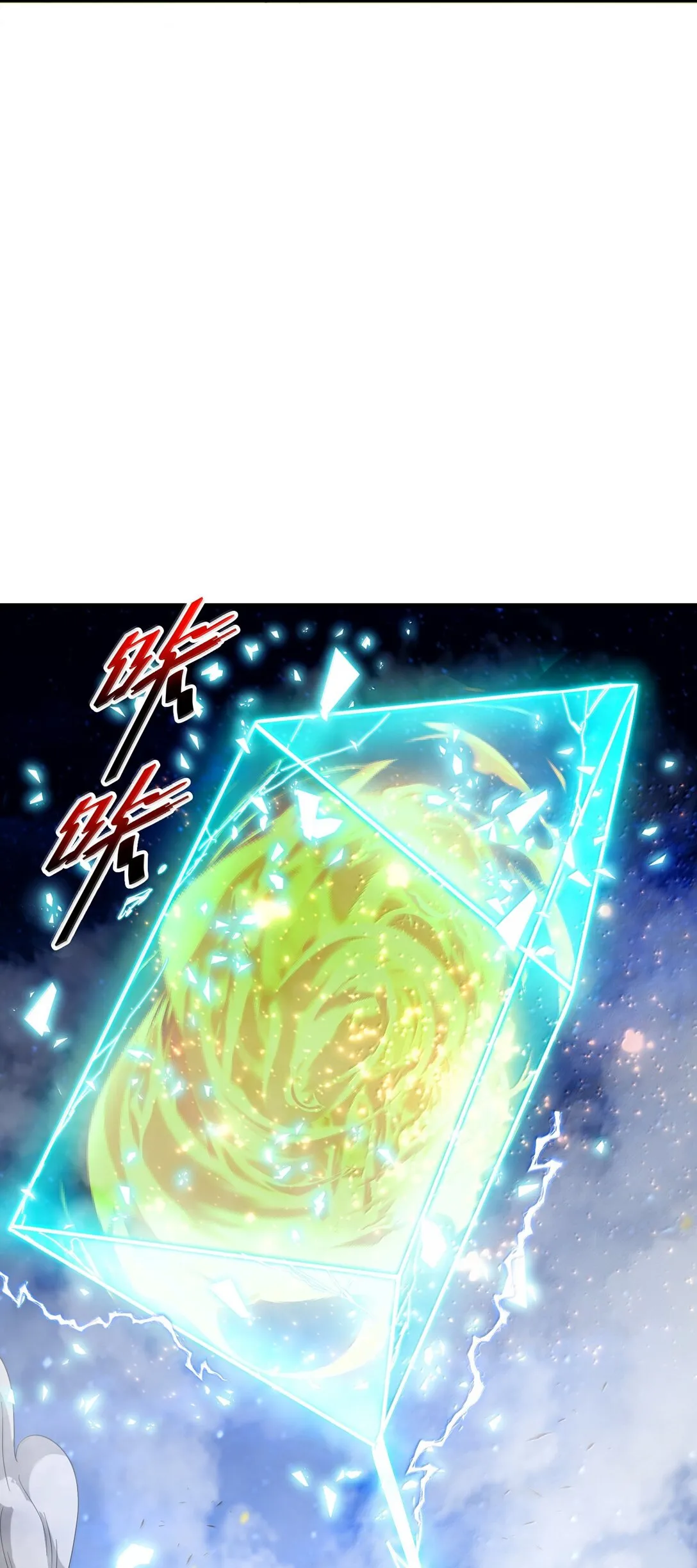 51 合体！69