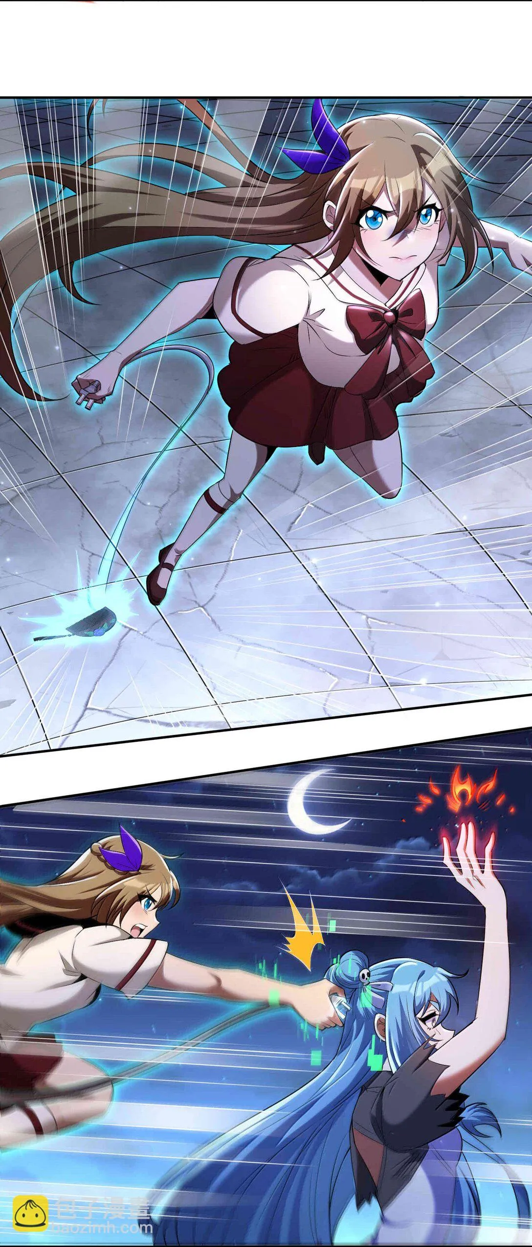 50 灭星——火！54