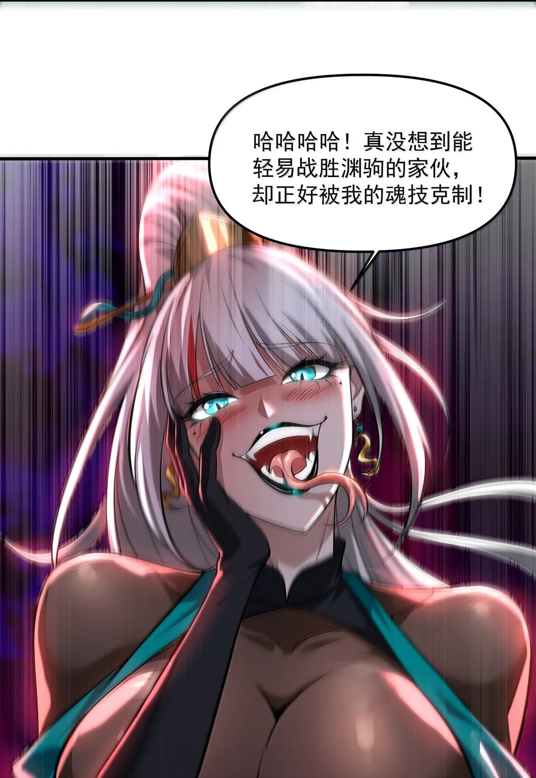 53 决战逆转！雨小队！52