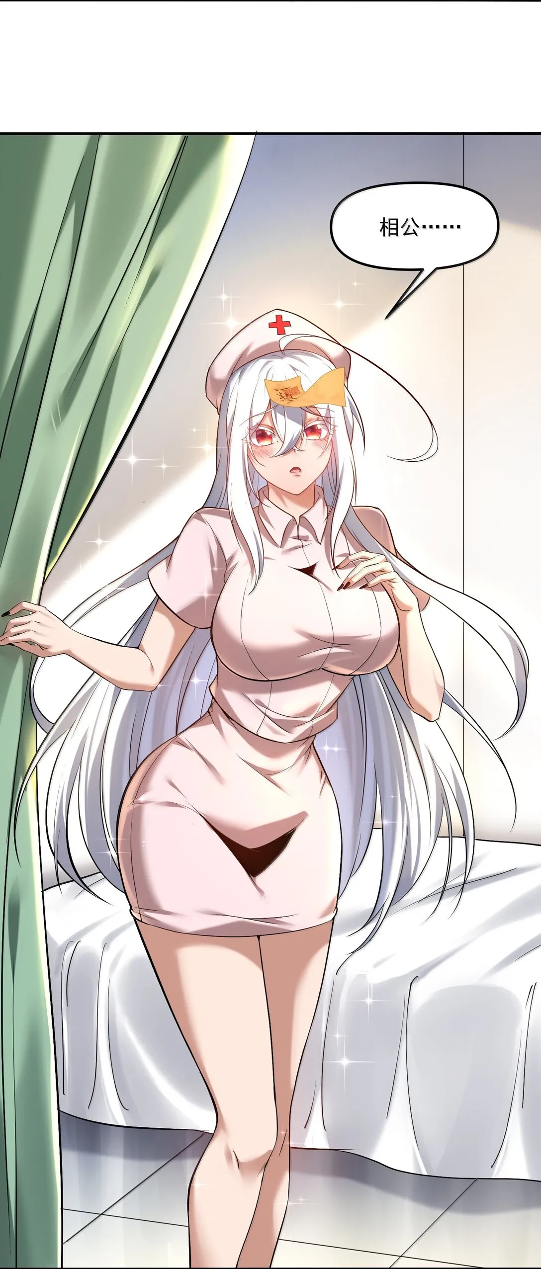 58 考死泼累？35