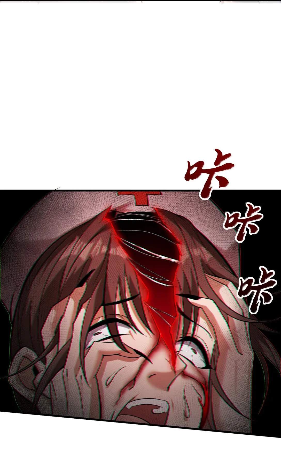 61 疑云重重！5