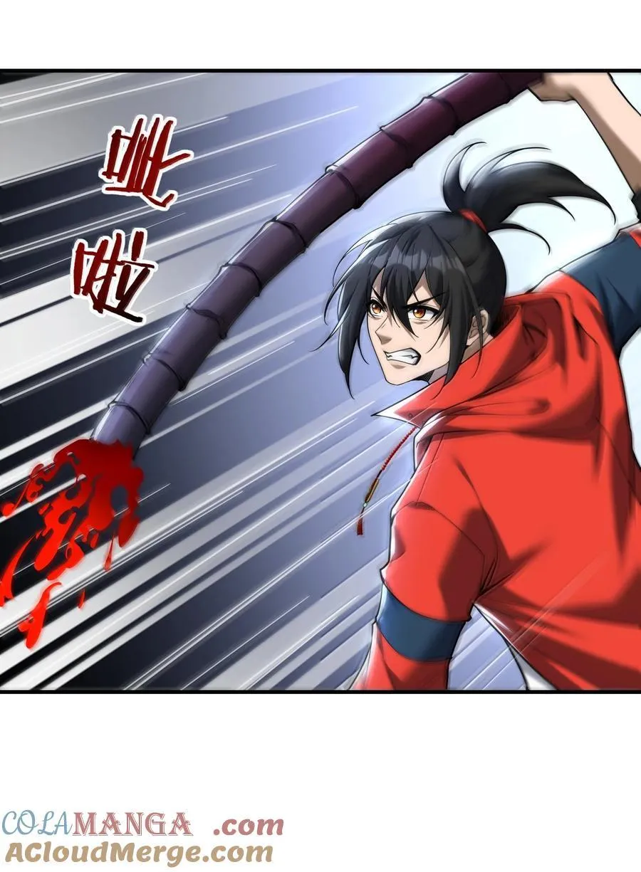 64 解密！63