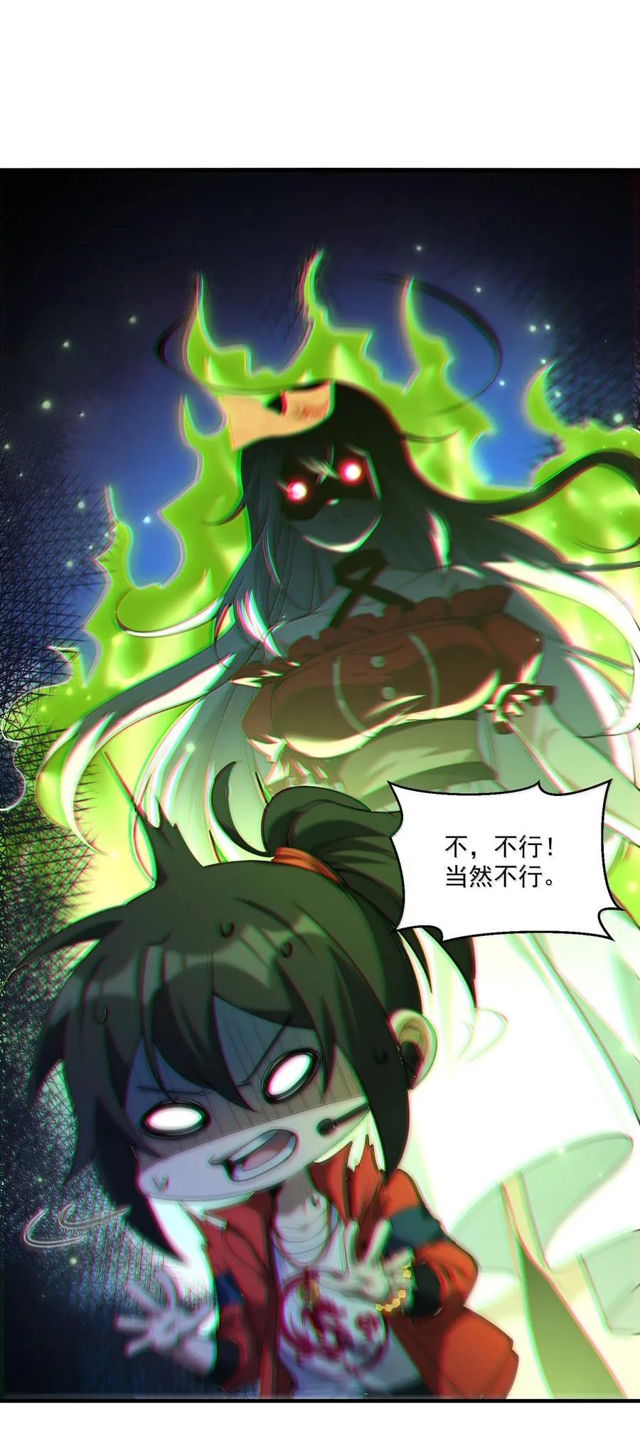 73 魂灵老婆吃醋的样子好可爱哦38