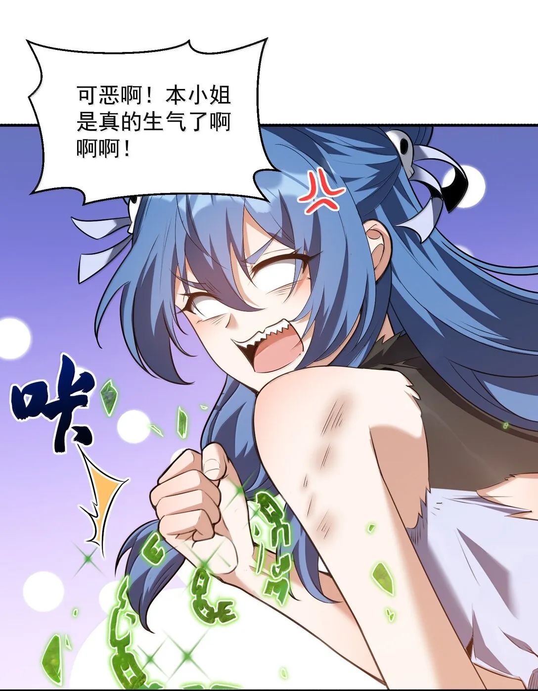 52 五星合一！47
