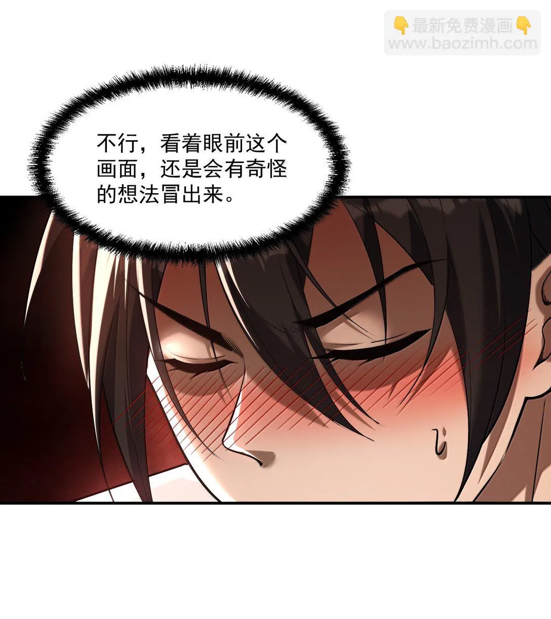 58 考死泼累？46