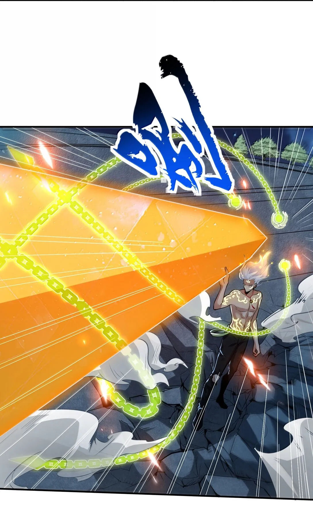52 五星合一！42