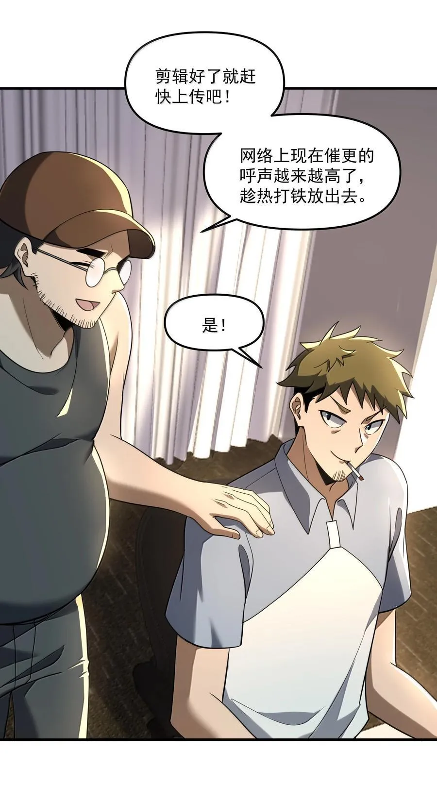 76 看来公主府是非去不可了44